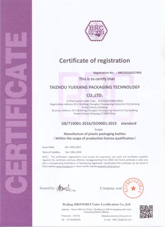 ISO 9001 ISO 9001